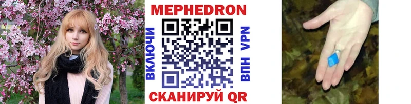 Наркошоп купить Alpha-PVP COCAIN Мефедрон ГЕРОИН Гашиш Выкса