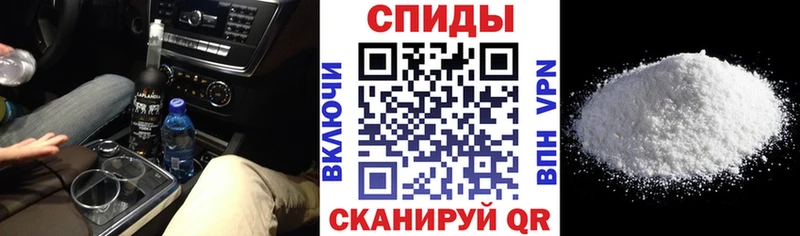 Купить где  Выкса  АМФЕТАМИН 98% 