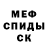 Кетамин ketamine Quentin Clark