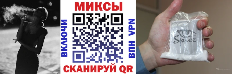 Бутират оксибутират  Купить  Выкса 