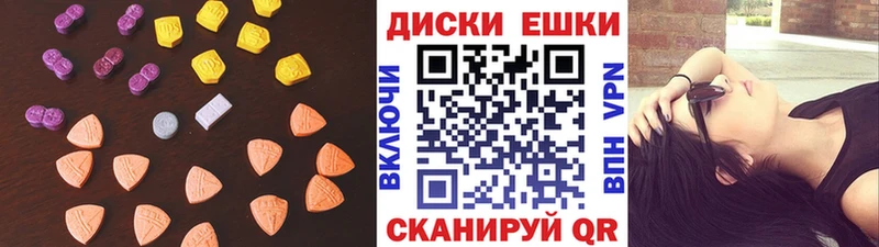 Купить закладки  Выкса  Экстази Cube 