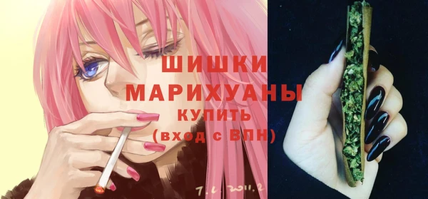 тгк Балахна
