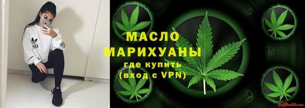 тгк Балахна
