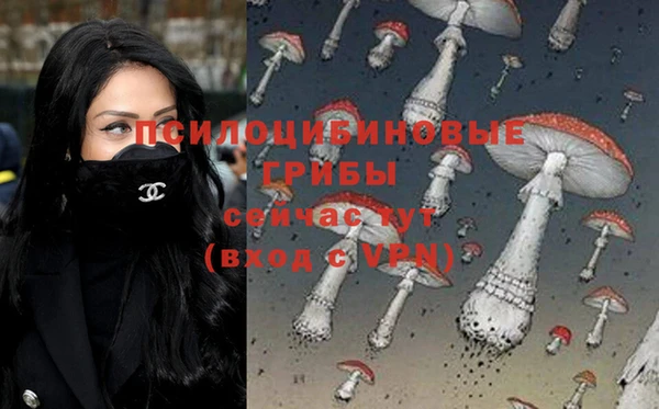 герыч Баксан