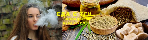 экстази Балабаново